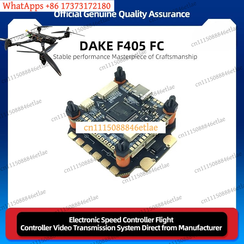 DAKEFPV F405 Flight Controller - Drone Racing Esc recension och pris
