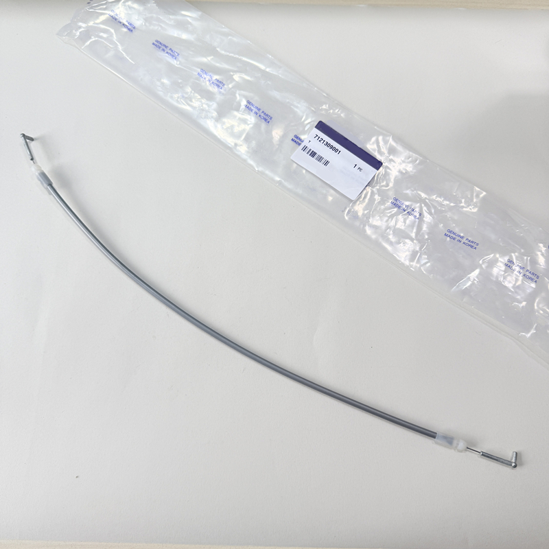 Door Handle Cable For Ssangyon - Drone Racing Gate recension och pris